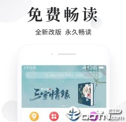 k7娱乐客户端